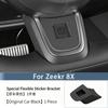 For NEW Zeekr 7 GT 001 7X 009 8X 2024-2026 Dynamic Decal Car Interior Modification Accessories Steering Wheel Accessories