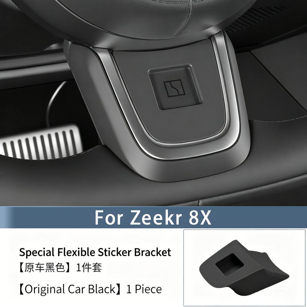For NEW Zeekr 7 GT 001 7X 009 8X 2024-2026 Dynamic Decal Car Interior Modification Accessories Steering Wheel Accessories
