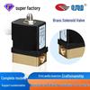 Mekanik ekipman – Solenoid valfler