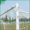 Youjin Standard Competition Football Goal Frame