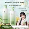 Vitas Spring Snow White Tea Amino Acid Shampoo
