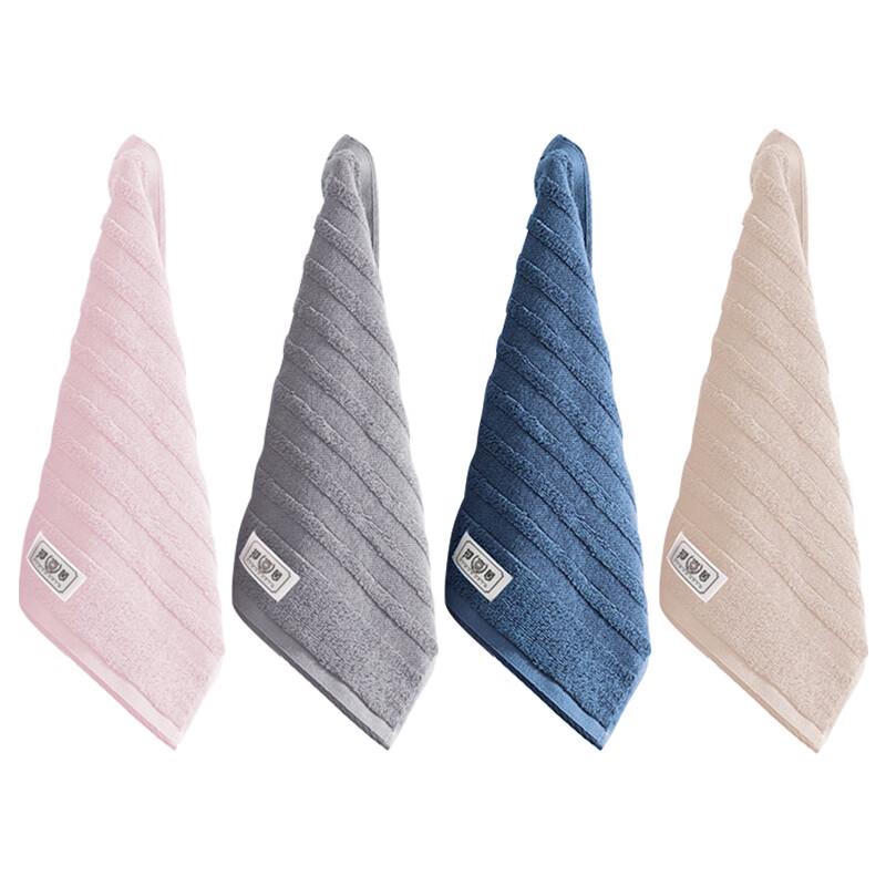 Senmoh Thickened Combed Cotton Face Towel 4-Pack