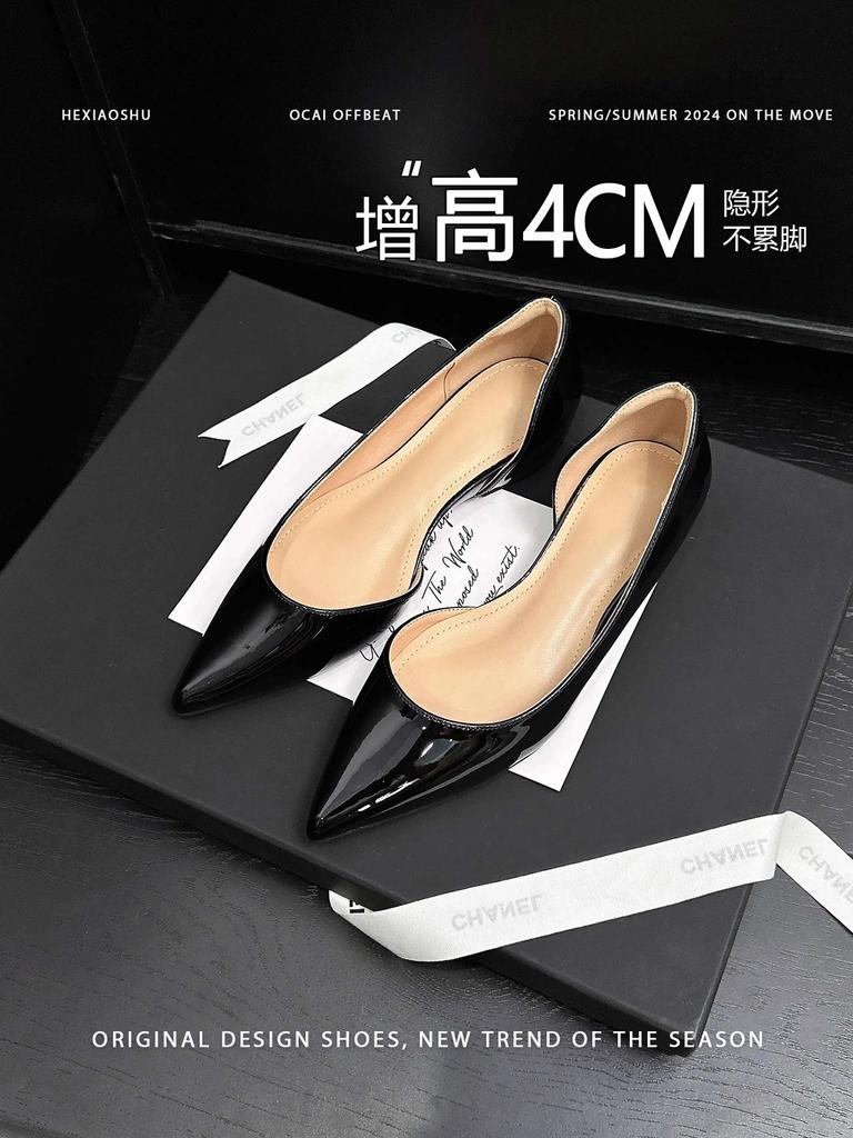 Nude inner increase shoes spring and summer 2025 new pointed versatile women's shoes light mouth daily commute French temperament single shoes