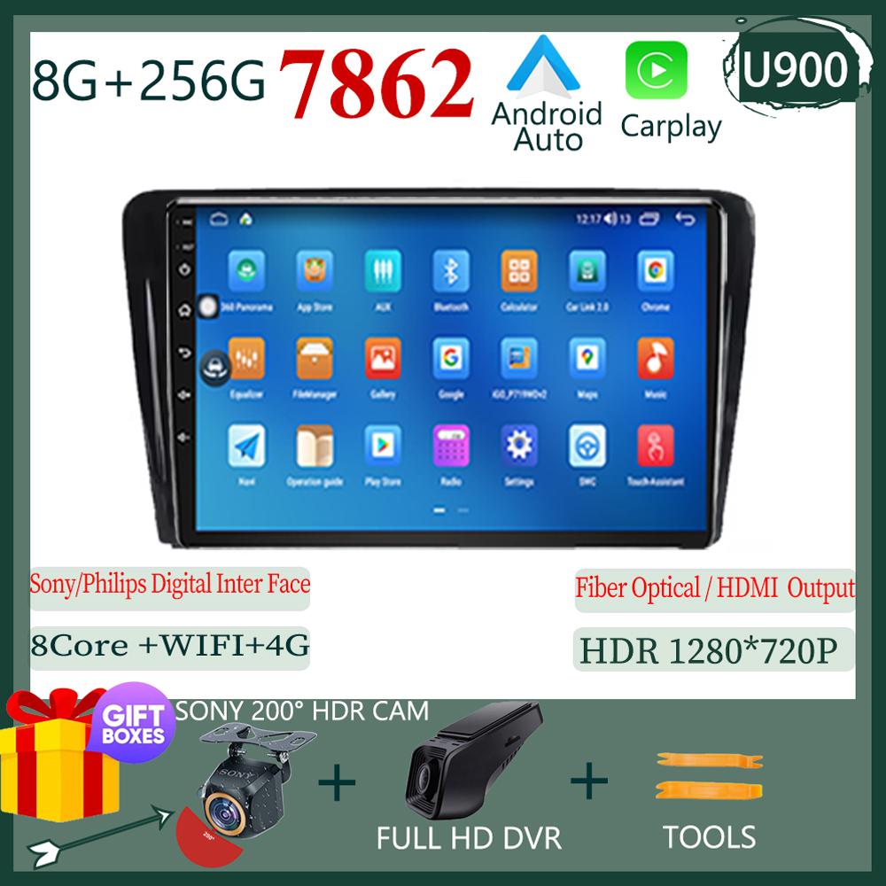 For Skoda Rapid NH3 NH1 2012 - 2020 Android 13 Multimedia Radio QLED Player GPS Navigation Carplay Auto HDR Wifi Cam DVD