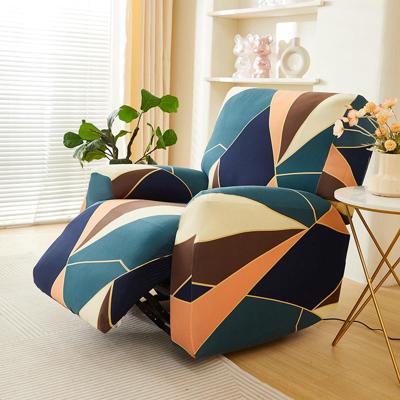 Recliner Chair Covers 4-Pieces Flexible Reclining Chair Protector Gentle Reclining Chair Furniture Cover Sofa Shield With Flexible Bottom