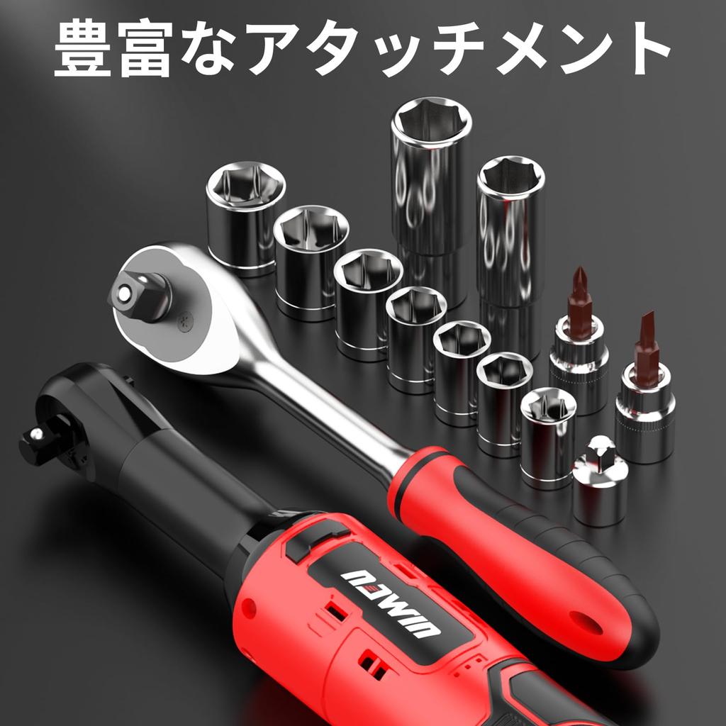 Navin Rechargeable Ratchet Cordless Electric Ratchet Socket Wrench Garage Tool Set with Maximum Torque of Ideal for Site Scaffolding Bicycle LED