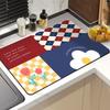 Kitchen Countertop Draining Mat Diatomaceous Earth Water Absorption Foot Mat Bathroom Non-Slip Floor Mat Rubber Soft Mat
