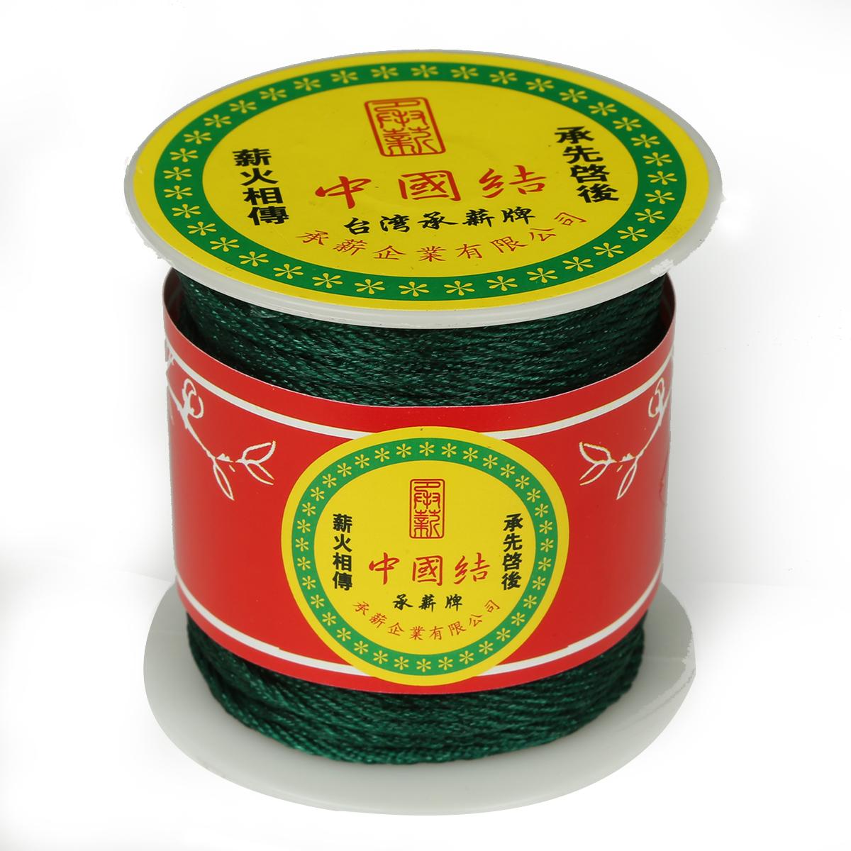 

44Meter Yingluo Line Silk Thread Knot Beading Bracelet Necklace Braided DIY Jewelry 1mm 44M зелений/глибокий