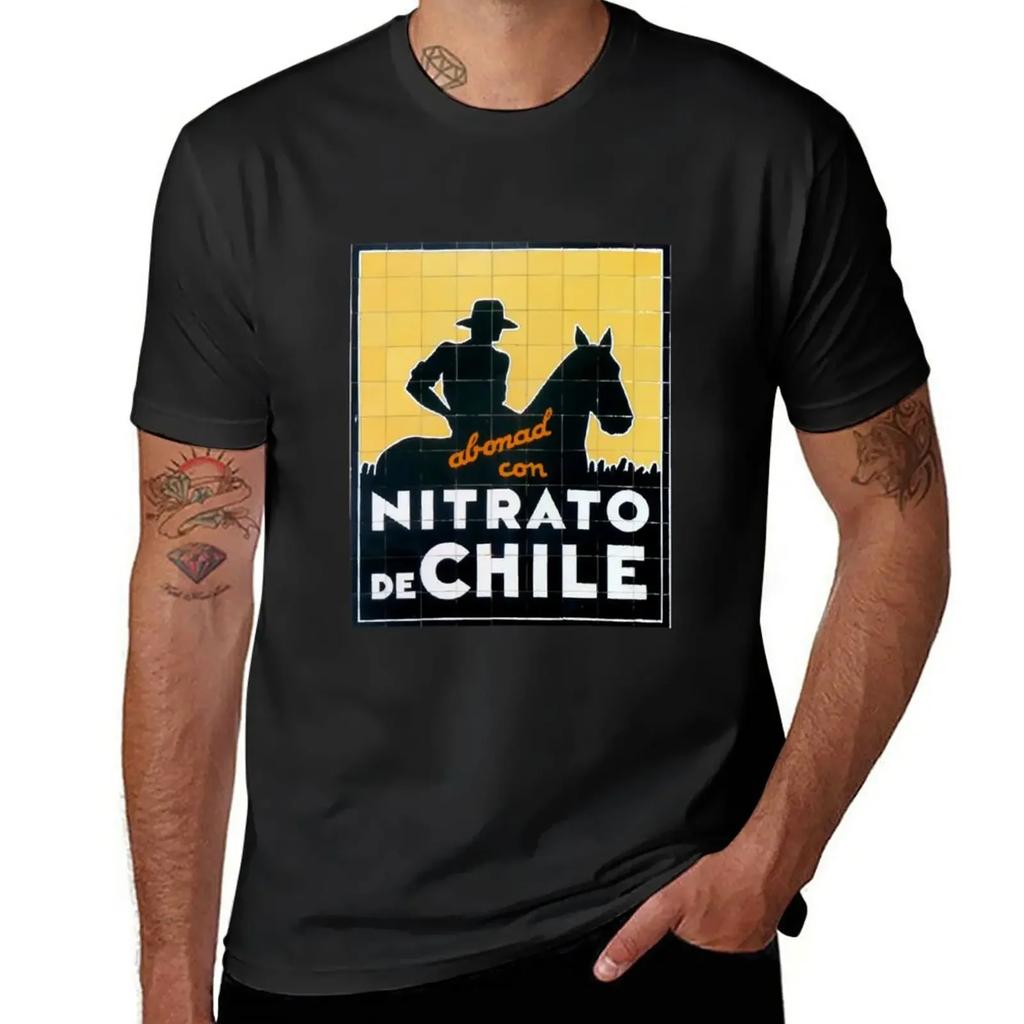 short plain t-shirt summer tops custom t shirts tall t shirts Nitrato de chile old city spanish logo clothing