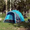 VidaXL 3 Person Dome Camping Tent Blue Quick Release, Tent, Camping Shelter, Garden Shelter, Garden Tent, 4004223