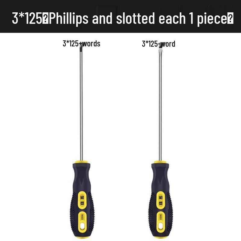 Industrial Grade Magnetic Phillips and Slotted Screwdriver Set - Super Hard, Compact Collection