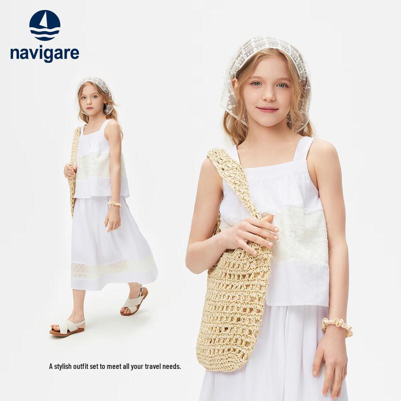 Navigare Girls' Sea Wave White Sleeveless Strap Top