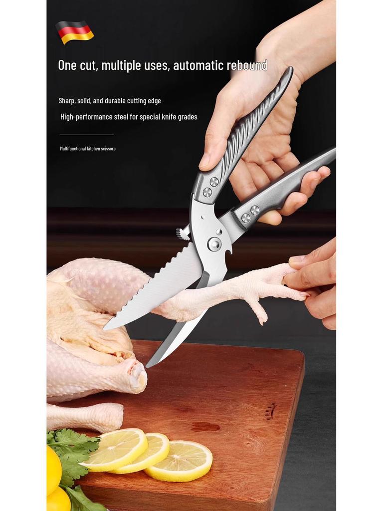 All-Stainless Steel Multi-Functional Kitchen Shears for Chicken, Duck, and Fish