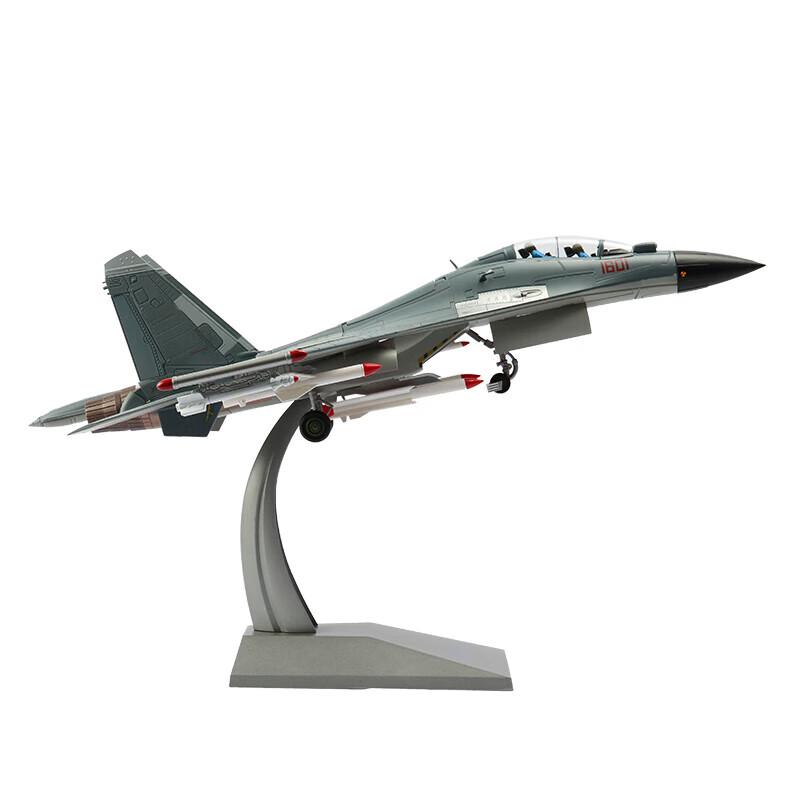 J-16 Fighter Jet Scale Model