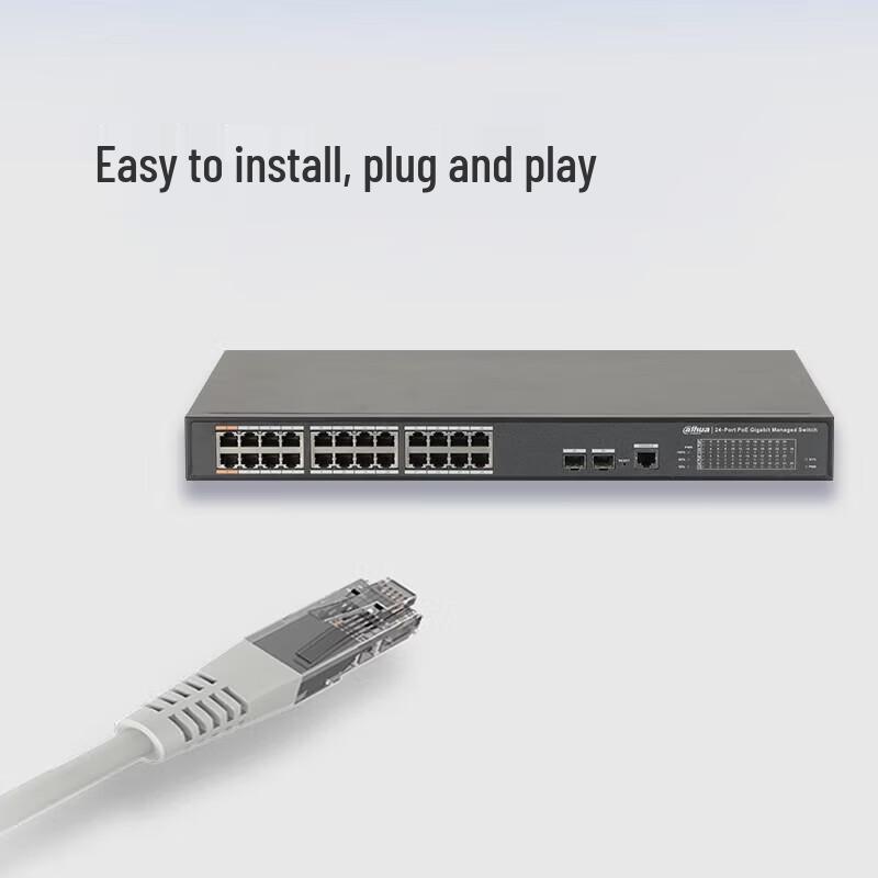 Dahua 8-Port Gigabit PoE Switch DH-S3000C-8GT-DPWR CN Plug (adapter Included)