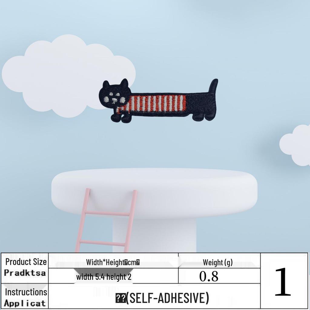 Cute Long Cat Cartoon Embroidery Patch - DIY Iron-On Self-Adhesive Clothing Accessory