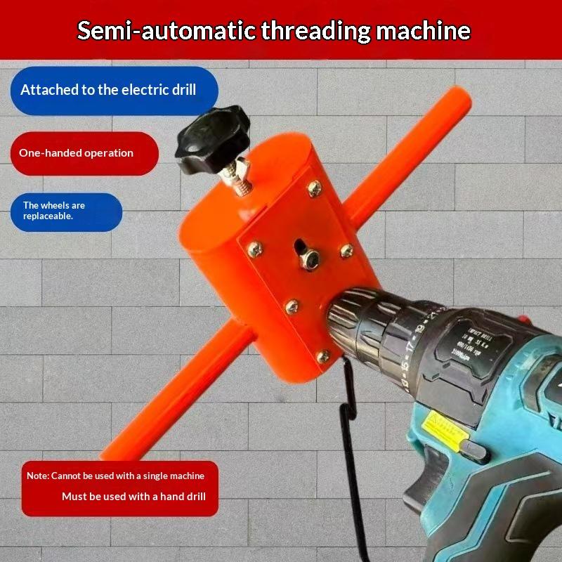 1 Set Portable Electric Wire Puller