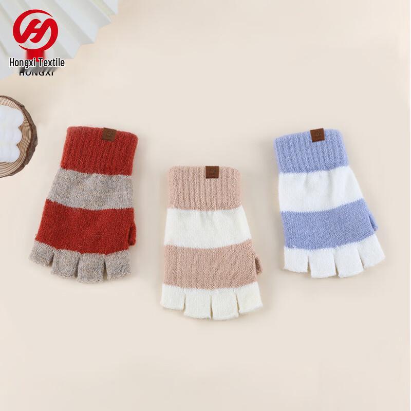 REACH STAR Women's Winter Knit Flip-Top Gloves