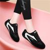 German training shoes women's autumn new versatile casual women's sports Forrest Gump shoes shoes women's trend