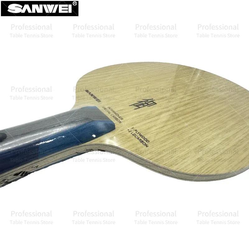 SANWEI YU Table Tennis Blade Inner Structure 5 Wood + 2 LD Carbon OFF++ Training Ping Pong Racket Bat Paddle Ping Pong Blade