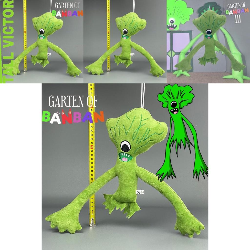 Garten Of Banban Green Cauliflower Plush Toy For Kids 22cm Tall