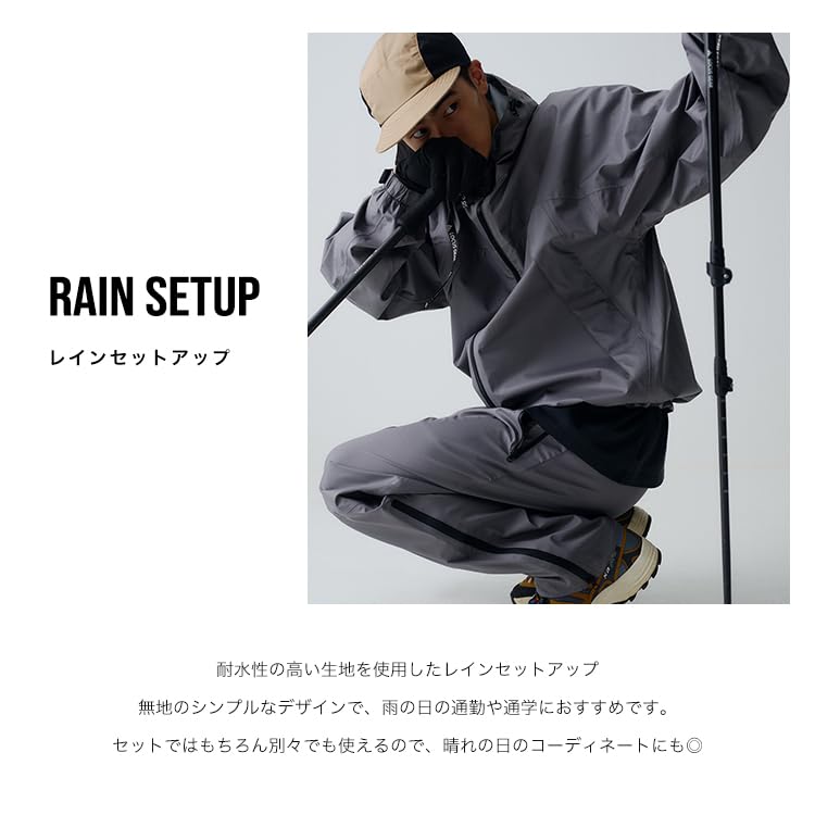 Rain Suitable for Heavy and Rainy Season Rainwear Set and Simple Design with Pockets Perfect for and Cycling Unisex Black [KiU] Set-up - Waterproof,