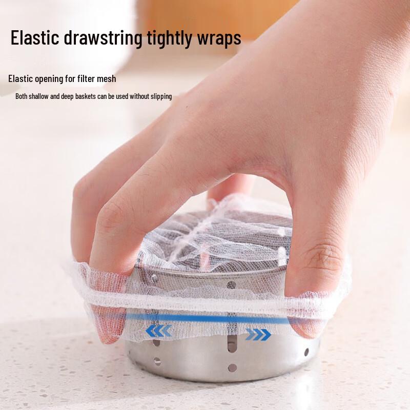 Disposable Kitchen Sink Strainer Bags (200 Pcs)