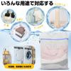 J.K.T Non-Fluorescent Industrial Grade Laundry Net, Square, Dryer-Safe, Durable, Newly Upgraded, Suitable for Shirts, T-Shirts, and Tops, Shape-Retain