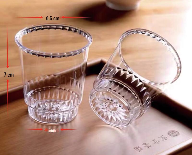 Star 1000 Hard Plastic Disposable Aviation Cups