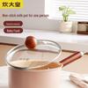 16cm Antihaft-Milchtopf