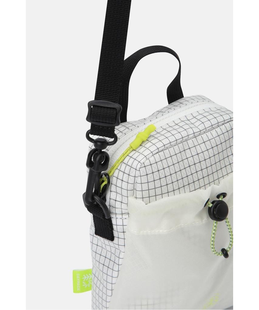 Kolon Sport Daypack Mini Crossbody Bag Qebdx26631Owh