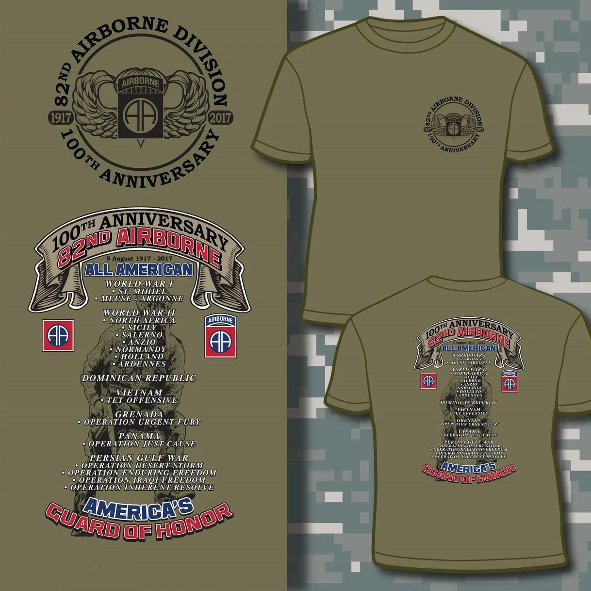 

82nd Airborne Division 100th Anniversary T-Shirt. Summer Cotton Short Sleeve O-Neck Mens Gift T Shirt New S-3XL 4XL