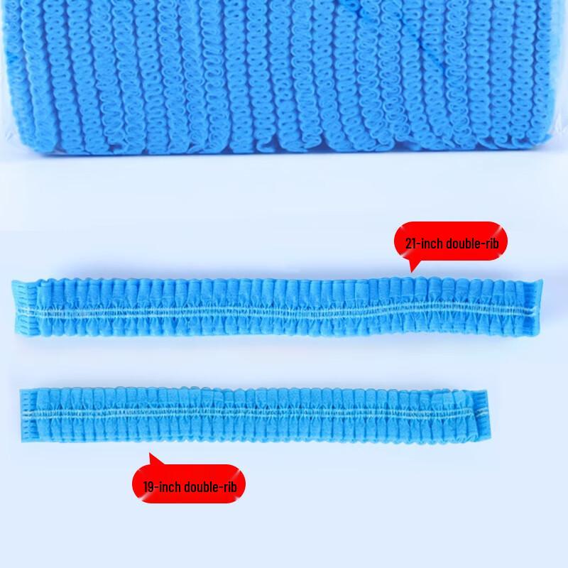 FNS Disposable Non-woven Dustproof Work Strip Caps