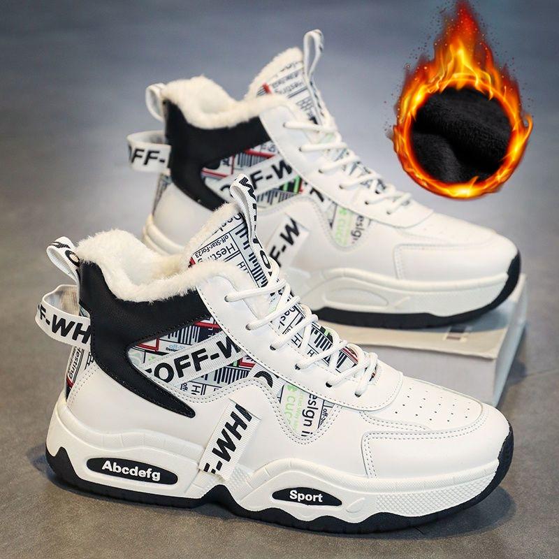 

Зимняя мужская обувь плюс бархат тренд все-матч толстая подошва толстая теплая спортивная обувь хлопковая обувь 42 чёрный