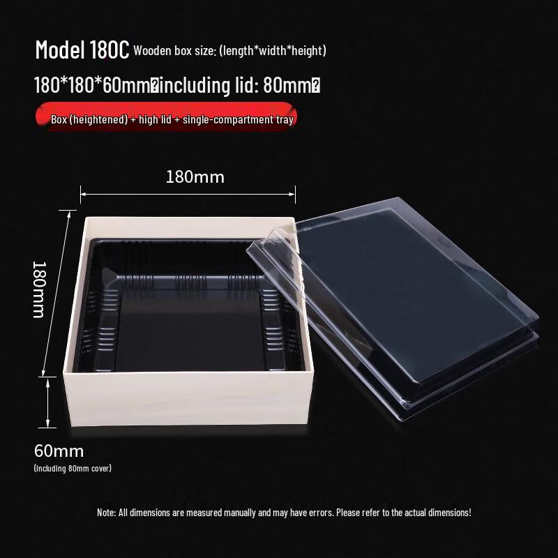 Hanyou F180-C Disposable Square Food Container Set