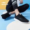ERKE Men's Breathable Lightweight Running Shoes