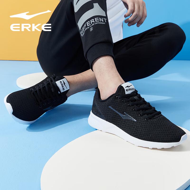 ERKE Men's Breathable Lightweight Running Shoes