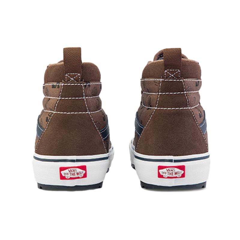 Vans Kazuki Kuraishi X Vans Sk8 Hi Mte 1 'Brown' Vans VN0A5HZYA92