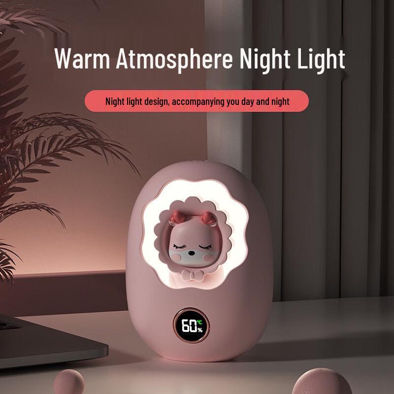 Bobironi Cute Star 2-in-1 Hand Warmer Power Bank