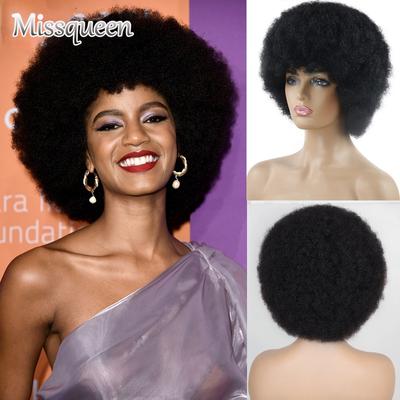 Afro-Perücke für Damen, kurzes, flauschiges Haar, Perücken für schwarze Frauen, verworrenes, lockiges Kunsthaar für Party, Tanz, Cosplay, Perücken mit Pony