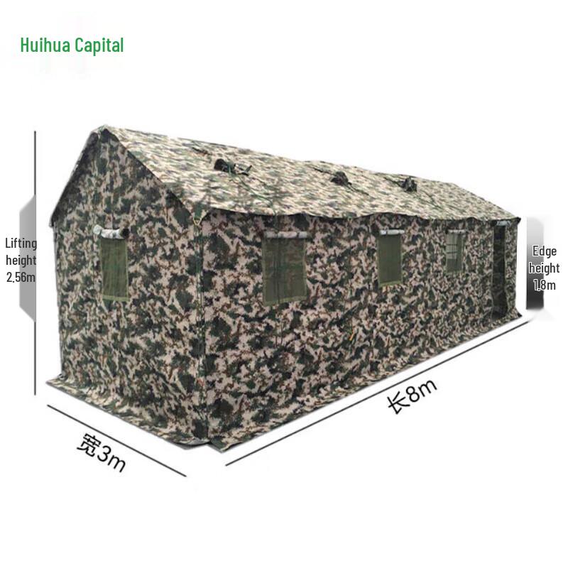 Portable Outdoor Toilet Tent