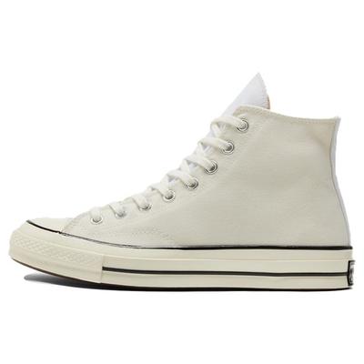 Chuck 70 High Tříbarevné - Sezamové Unisex Tenisky Hnědé Volavčí Bílé 170958C