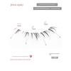 Cat Whisker Lower Eyelashes: Thick, Grafted-Looking, Cat-Style, Natural and Photogenic False Eyelashes, Recommended by Eyelash Artists, Hot Sale 2026