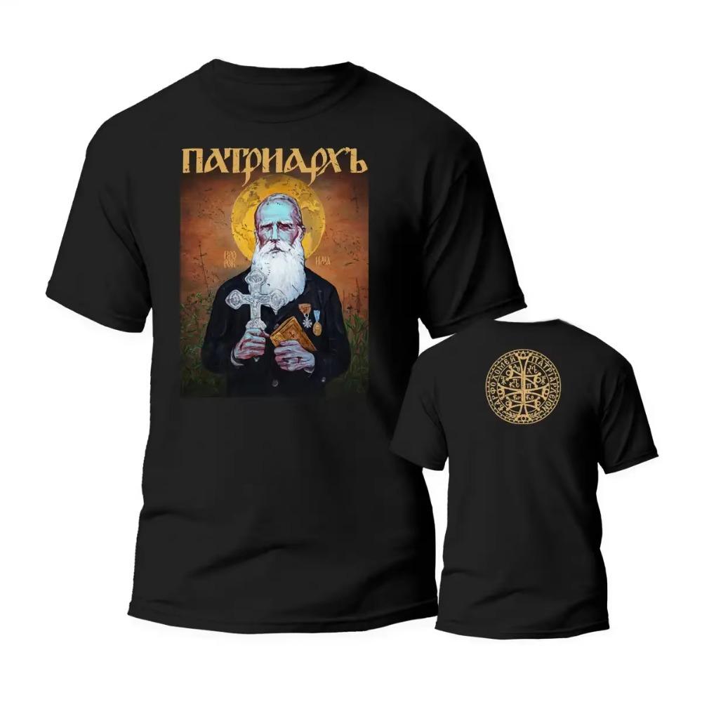 Patriarkh Graphic Cotton T-Shirt Women Summer Short Sleeve Men T-shirt Fashion Brand Luxury Casual Daily Wear Cool Top