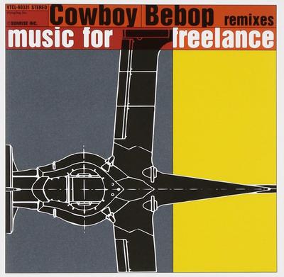 CD ANIME YOKO KANNO  Cowboy Bebop Remixes  Music For Fr VTCL60331 Victor 2012 Japan AnimeGame