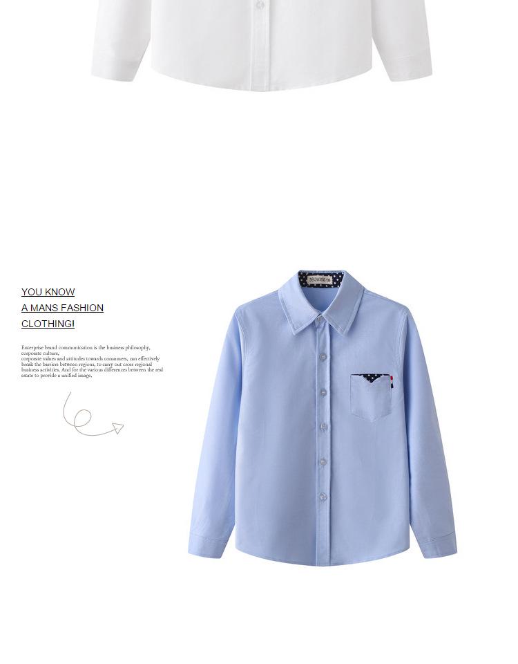 Boys' Blue Knight Long Sleeve Shirt for School Uniform or Performance, White, Spring/Autumn