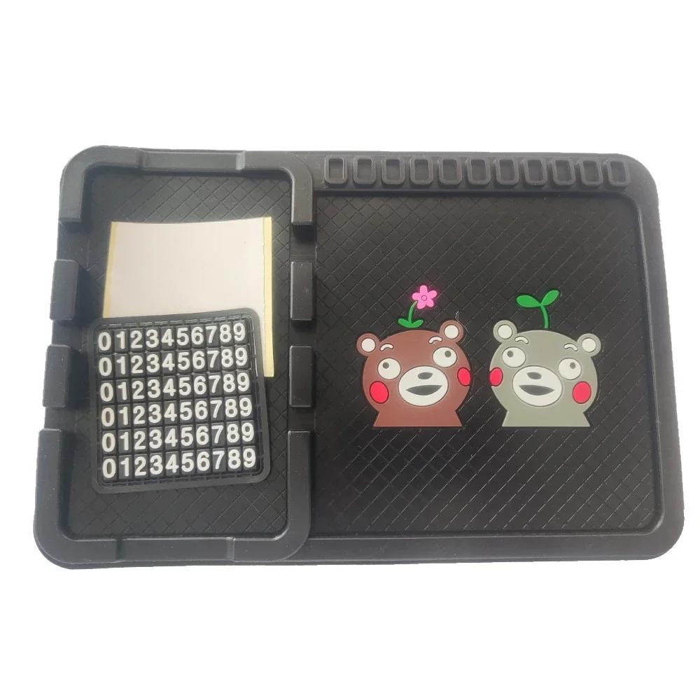 Car Ornament PVC Anti Slip Mat Cute Decoration Dashboard Non-slip Pad With Phone Number Prompt Auto Interior Accessories Gifts