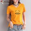 Women's V-Neck Pure Cotton Short Sleeve T-Shirt