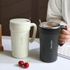 Stainless Steel Insulated Coffee Mug with Handle and Spoon