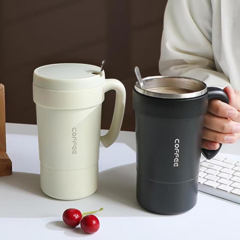 Stainless Steel Insulated Coffee Mug with Handle and Spoon